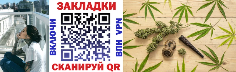 Купить наркотики сайты Южно-Сухокумск КОКАИН  гидра маркетплейс  ГАШИШ  Меф  A-PVP 