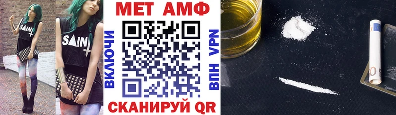 блэк спрут вход  Южно-Сухокумск  Амфетамин 98% 