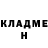 Метадон кристалл LEROK CHERRY