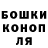 Метадон мёд Goblin701