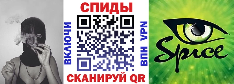 Бутират бутандиол Южно-Сухокумск
