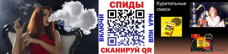 blacksprut зеркало купить наркотик Южно-Сухокумск Бутират BDO