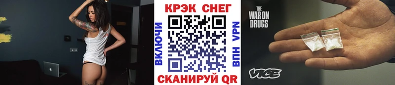 наркота Южно-Сухокумск КОКАИН Боливия