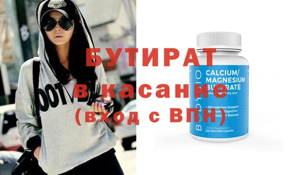 spice Алексеевка