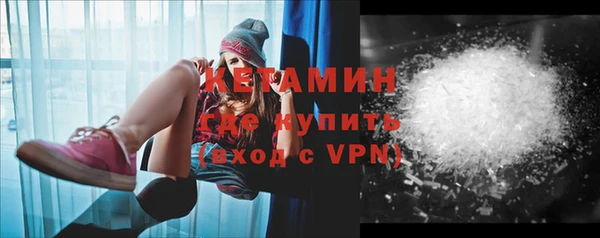 mdpv Дмитровск