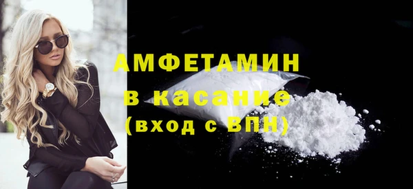 mix Алексин