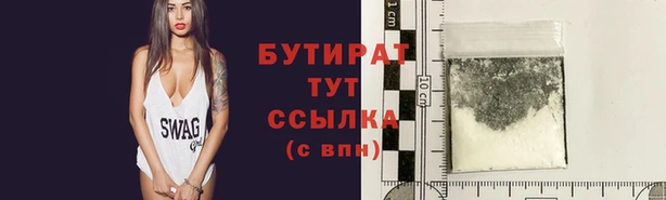 mix Алексин