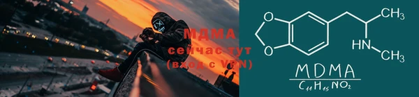 не бодяженный Алзамай