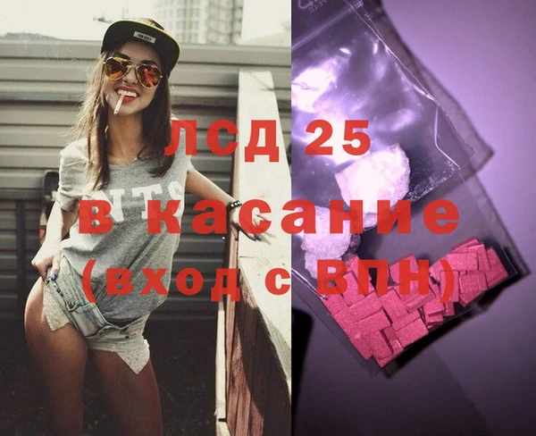 не бодяженный Алзамай