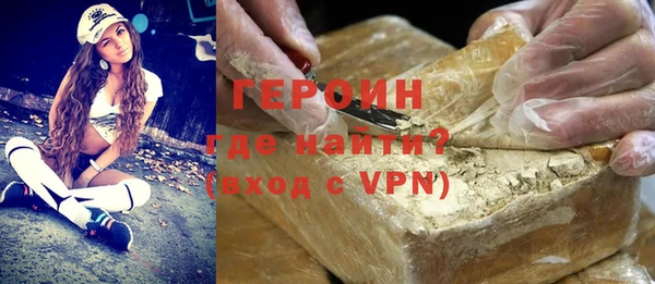 спайс Елизово