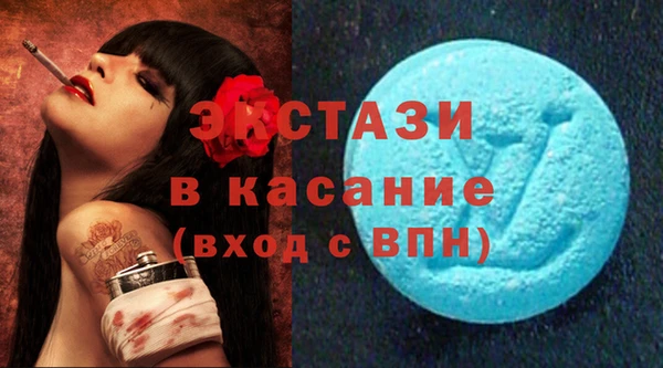 spice Алексеевка