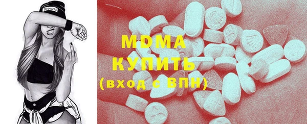 spice Алексеевка