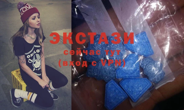 spice Алексеевка