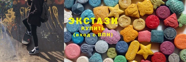 spice Алексеевка