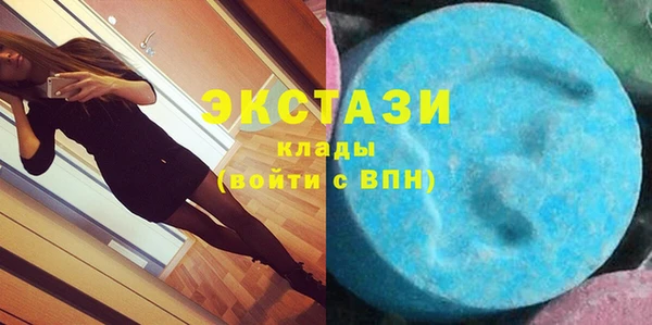 не бодяженный Алзамай
