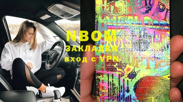 spice Алексеевка