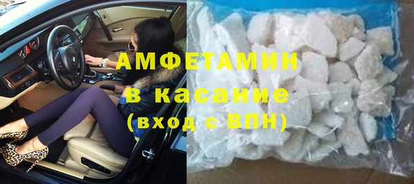 не бодяженный Алзамай