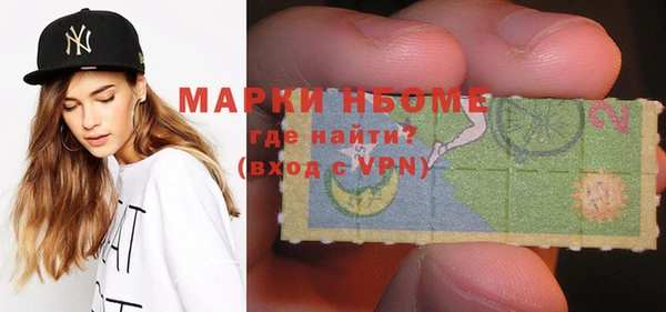 mix Алексин
