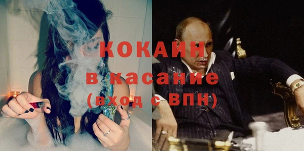 spice Алексеевка