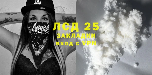 spice Алексеевка