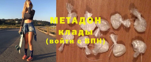 не бодяженный Алзамай
