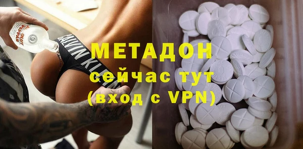 не бодяженный Алзамай