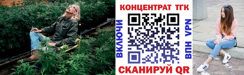 shop клад Южно-Сухокумск ТГК вейп