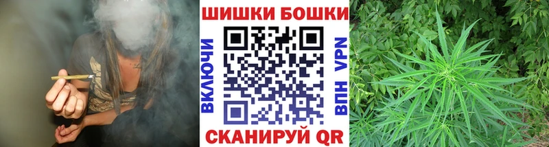 даркнет сайт  Южно-Сухокумск  Канабис Amnesia 
